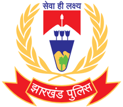 Jharkhand Police