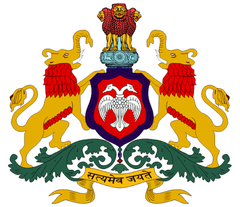 Karnataka Police